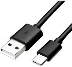 Cablu mini USB pentru capcane foto