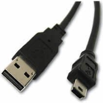 Cablu mini USB pentru capcane foto